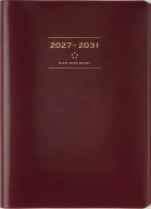 2027年　手帳　1月始まり　No.98　5年卓上日誌　　[ワイン]高橋書店　A5判 （連用ダイアリー）