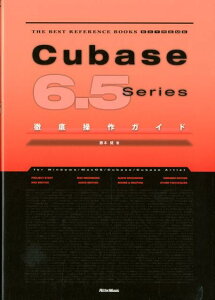 Cubase@6D5@SeriesOꑀKCh for@Windows^MacOS^Cubase^ iThe@best@reference@books@extrej [ { ]