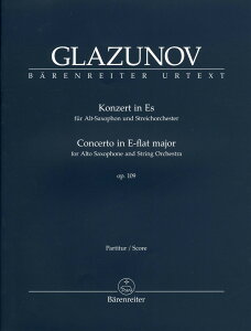 yAyzOYmt, Aleksandor Konstantinovich: TN\tHt σz Op.109/T/obN & Ebht=nX: wҗp^XRA [ OYmt, Aleksandor Konstantinovich ]