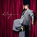 kIng (CD＋DVD)
