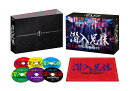 潜入兄妹 特殊詐欺特命捜査官 Blu-ray BOX【Blu-ray】