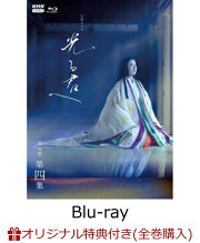 楽天ブックス: ジ、エクストリーム、スキヤキ【Blu-ray】 - 前田司郎  