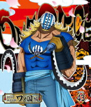 ONE PIECE ワンピース 20THシーズン ワノ国編 PIECE.43【Blu-ray】