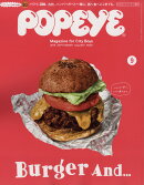 POPEYE (ポパイ) 2018年 09月号 [雑誌]