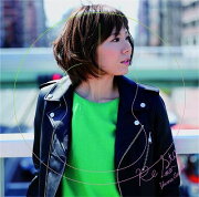 楽天ブックス: Re Start 〜明日へ〜 (初回限定盤B) - 麻美ゆま 