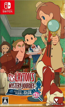 �쥤�ȥ� �ߥ��ƥ꡼���㡼�ˡ� ���ȥ꡼����������ٹ�α���DX