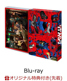 【楽天ブックス限定先着特典+先着特典】『シナントロープ』Blu-ray Box【Blu-ray】(2Lキャラファインマット+A4クリアファイル)