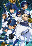 ダイヤのA act2 Blu-ray BOX【Blu-ray】