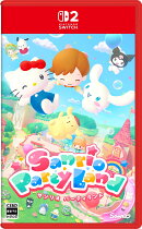 【楽天ブックス限定特典+特典】サンリオ パーティランド　Switch2版(A5クリアファイル+【初回外付特典】ハローキティ　カラビナマスコット)