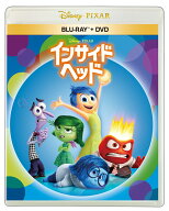 インサイド・ヘッド ブルーレイ+ DVD セット【Blu-ray】 [ リチャード・カインド ]