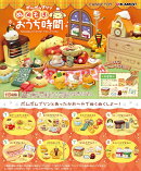 サンリオ　ポムポムプリン ぬくもりおうち時間 【8個入りBOX】