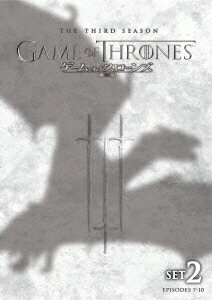 ゲーム・オブ・スローンズ 第三章:戦乱の嵐ー前編ーセット2