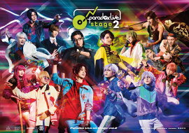 �����Paradox Live on Stage vol.2�ס�Blu-ray��