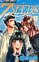 楽天市場】7seeds 6 7の通販 