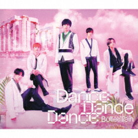 Dance Dance Dance (初回限定盤 CD＋Blu-ray) [ 超特急 ]