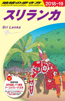 D30ϵ⤭󥫡20182019