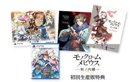 ��Υ��������ӥ�����������ޡ���������� PS5��