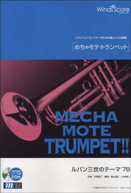 ������ơ��ȥ��ڥåȡ���ѥ����Υơ��ޡ�78