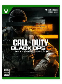 コール オブ デューティ ブラックオプス 6 Xbox Series X版