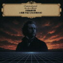 ベートーヴェン:交響曲第9番 ニ短調 作品125≪合唱付き≫