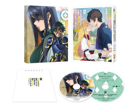 ������֤���ʤ���ͦ�ԤΥѡ��ƥ������ɤ��Ф��줿�Τǡ��ն��ǥ������饤�դ��뤳�Ȥˤ��ޤ���2nd Blu-ray BOX ������Blu-ray��