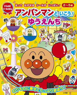 ����ѥ�ޥ�Ȥ������� �椦�����