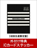 【ICカードステッカー付】BIGBANG　WORLD　TOUR　2015〜2016　［MADE］IN　JAPAN【初回生産限定盤】