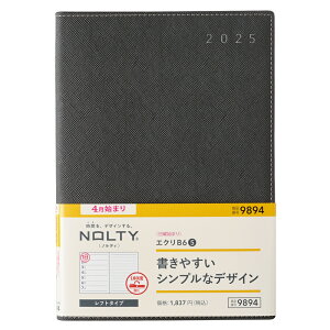 \ 2025N4n܂ EB[N[蒠 NOLTY(meB) GNB6-5jn܂i_[NO[j9894