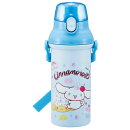 サンリオ シナモロール FancySnacksSweets　水筒 子供 キャラクター お子様向けプラ直飲みボトル 480ml