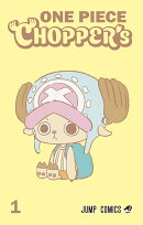 ONE PIECE CHOPPER’s 1