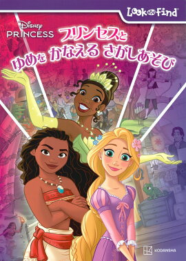 �ǥ����ˡ��ץ�󥻥����ץ�󥻥��ȡ����򡡤��ʤ��롡������������