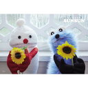 パペットスンスン 300-3306　ひまわり　ジグソーパズル300ピース