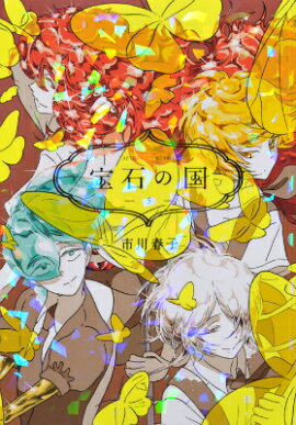 ���Фι��5��