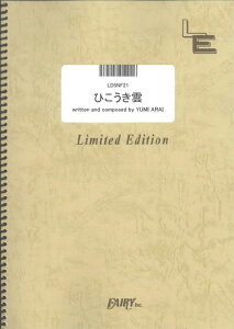 LD5NF21@Ђ_^rR@mӐEӌܐEsAmfBn