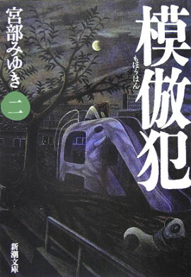 �����ȡ�2��