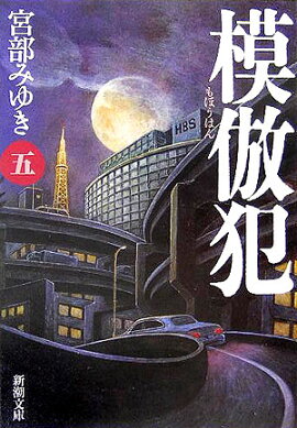 �����ȡ�5��