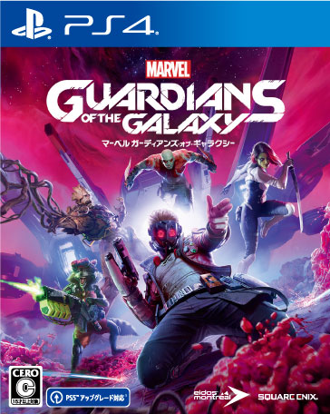 【特典】Marvel's Guardians of the Galaxy（マーベル ガーディアンズ・オブ・ギャラクシー） PS4版(【初回生産封入特典】ガーディアンズ懐かしのコスチュームパック（アーリーアンロック*）)