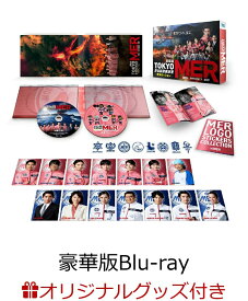 【楽天ブックス限定グッズ】劇場版『TOKYO MER～走る緊急救命室～南海ミッション』豪華版【Blu-ray】(ジオラマアクリルスタンド) [ 鈴木亮平 ]