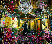 残響散歌 / 朝が来る (初回限定盤 CD＋DVD)