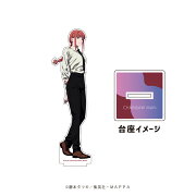 【グッズ】キャラアクリルフィギュア「チェンソーマン」02/マキマ