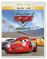 カーズ／クロスロード ブルーレイ+ DVD セット 【Blu-ray】 [ クリス・クーパー ]
