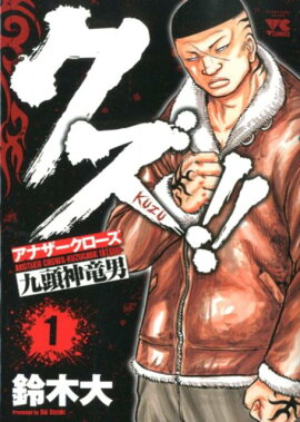 ����������1�ˡ����ʥ�������������Ƭ��ε�ˡ�