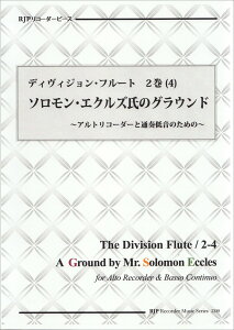 fBBWt[gi2i4jj \EGNỸOEh`AgR[_[ƒʑtቹ iRJPR[_[s[Xj