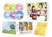楽天ブックス: G線上のあなたと私 Blu-ray BOX【Blu-ray】 - 波瑠 