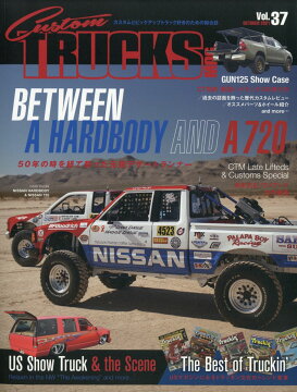 雑誌 車 バイク 最新ランキング 楽天ブックス