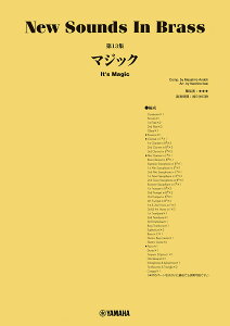 New Sounds in Brass NSB13W }WbN