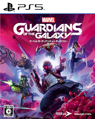 Marvel'sGuardiansoftheGalaxy（マーベルガーディアンズ・オブ・ギャラクシー）PS5版