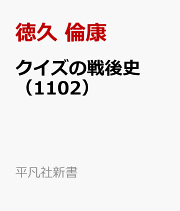 楽天ブックス: ユリイカ（7 2020（第52巻第8号）） - 詩と批評
