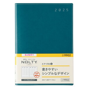 \ 2025N4n܂ EB[N[蒠 NOLTY(meB) GNB6-6ifB[vu[j9902
