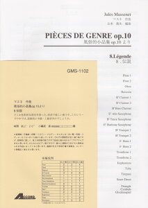 GMS1102@}Xlȁ@IiW@8@`